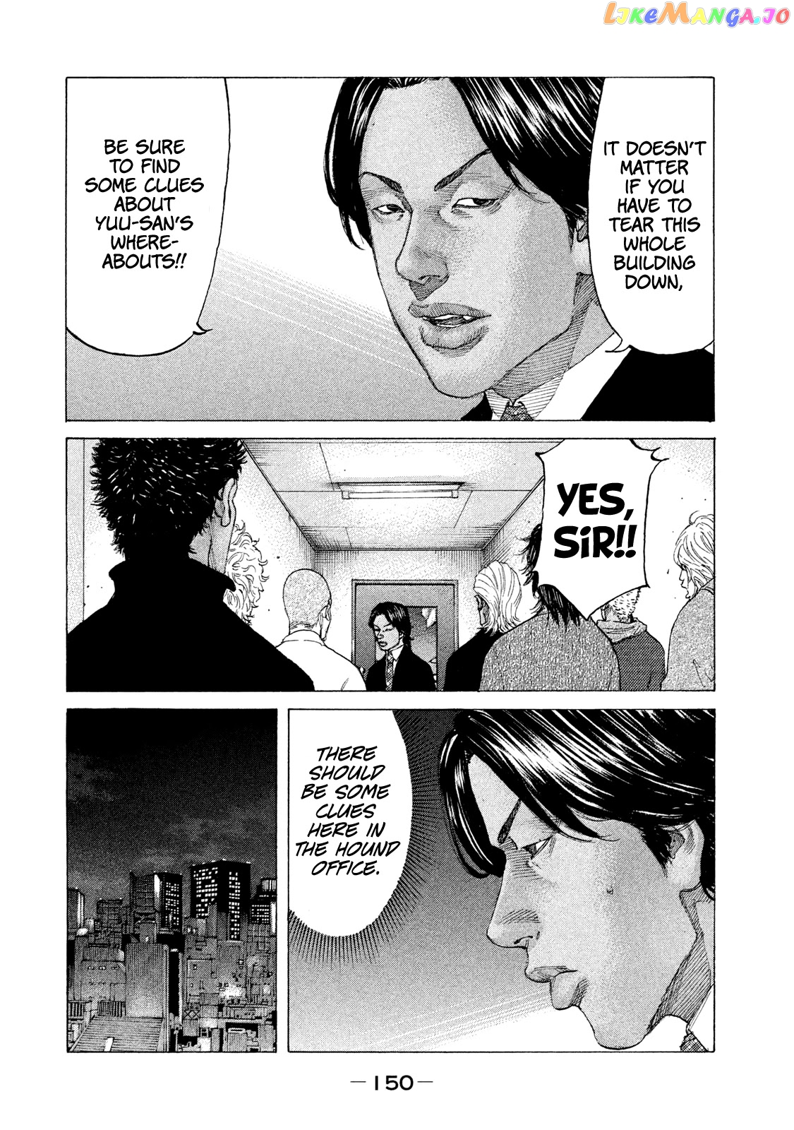 Shinjuku Swan chapter 211 - page 5