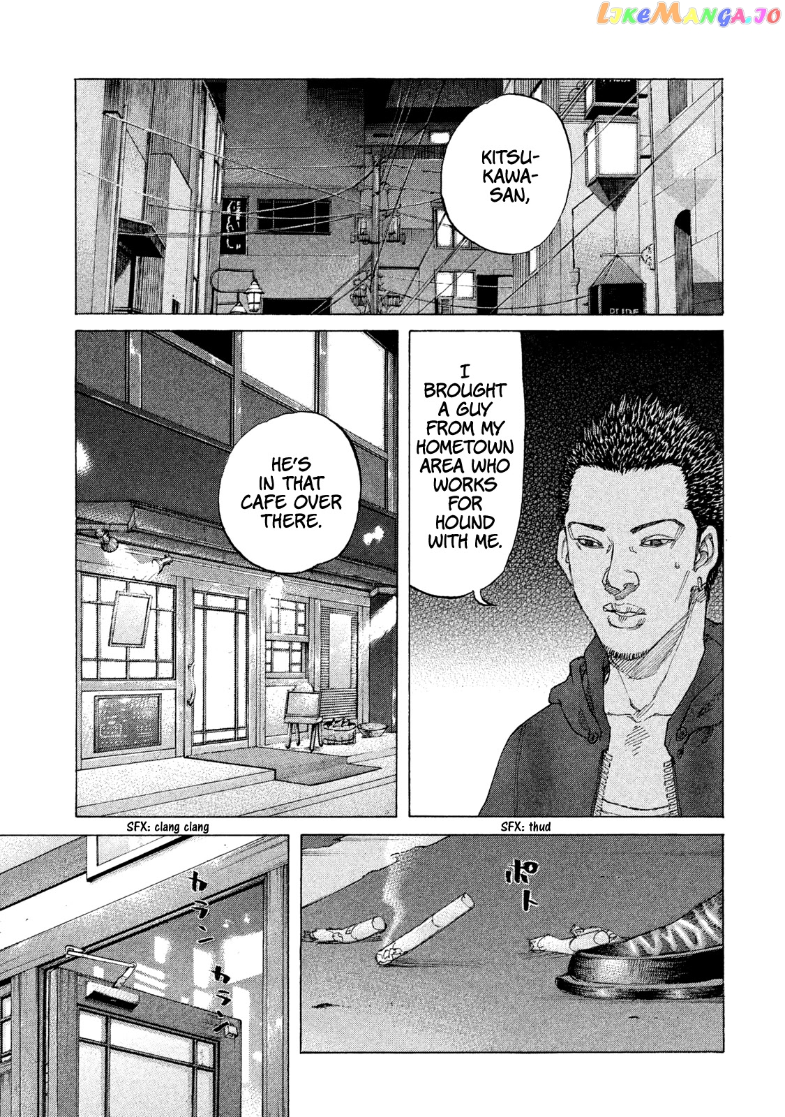 Shinjuku Swan chapter 211 - page 6
