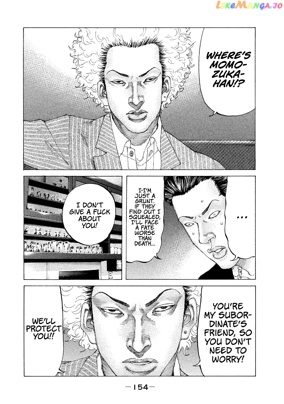 Shinjuku Swan chapter 211 - page 9