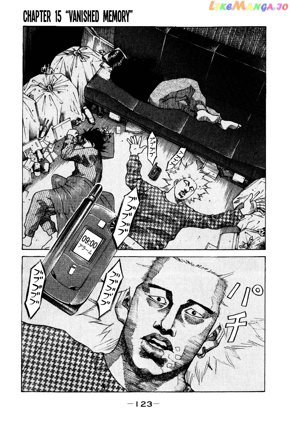 Shinjuku Swan chapter 15 - page 1