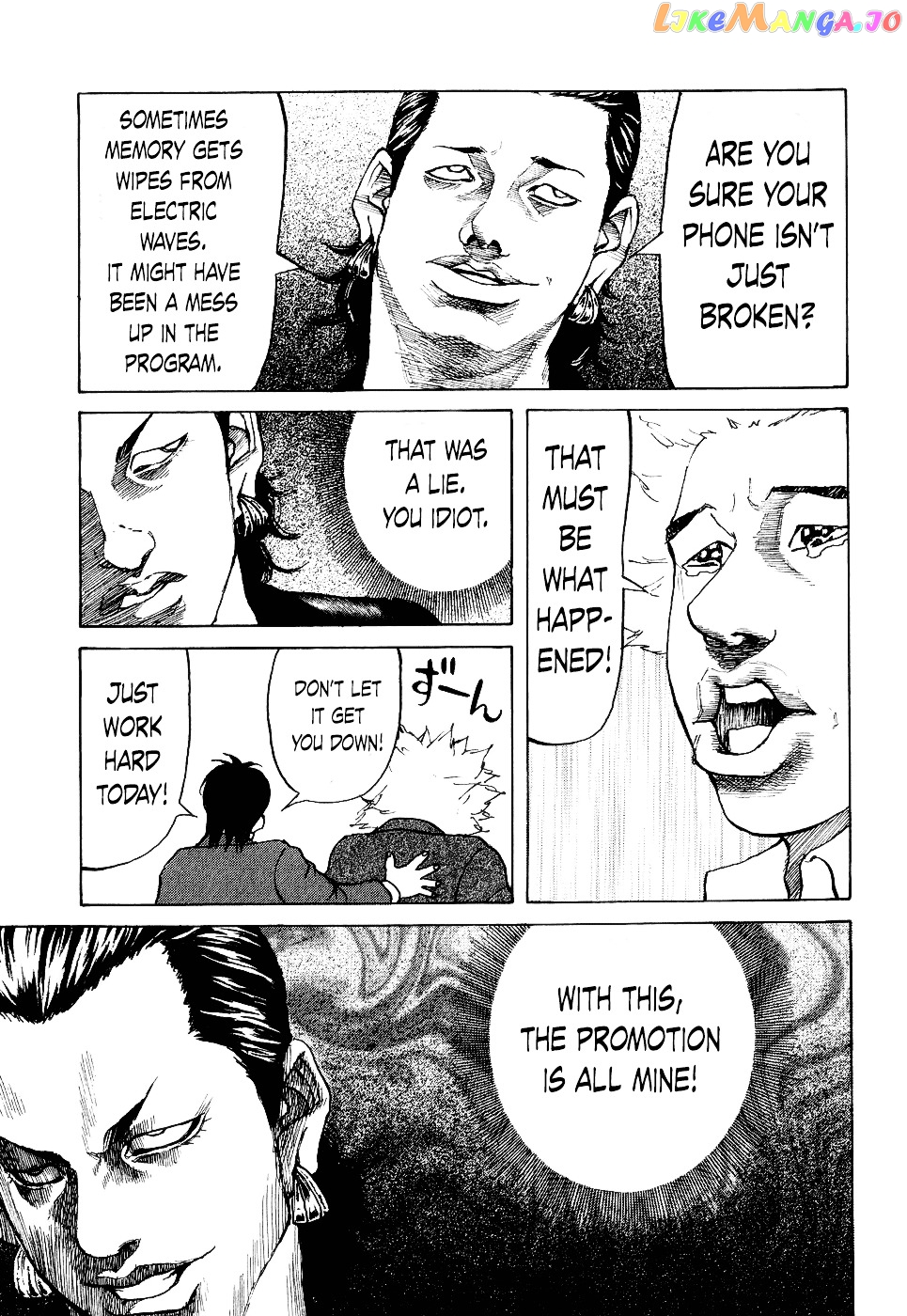 Shinjuku Swan chapter 15 - page 11