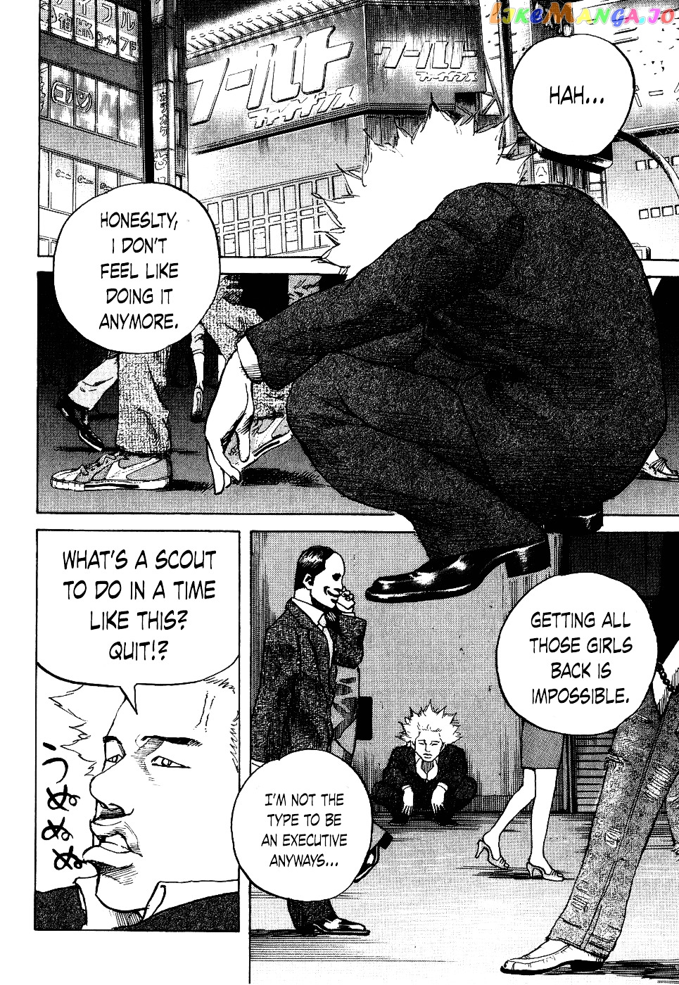 Shinjuku Swan chapter 15 - page 12