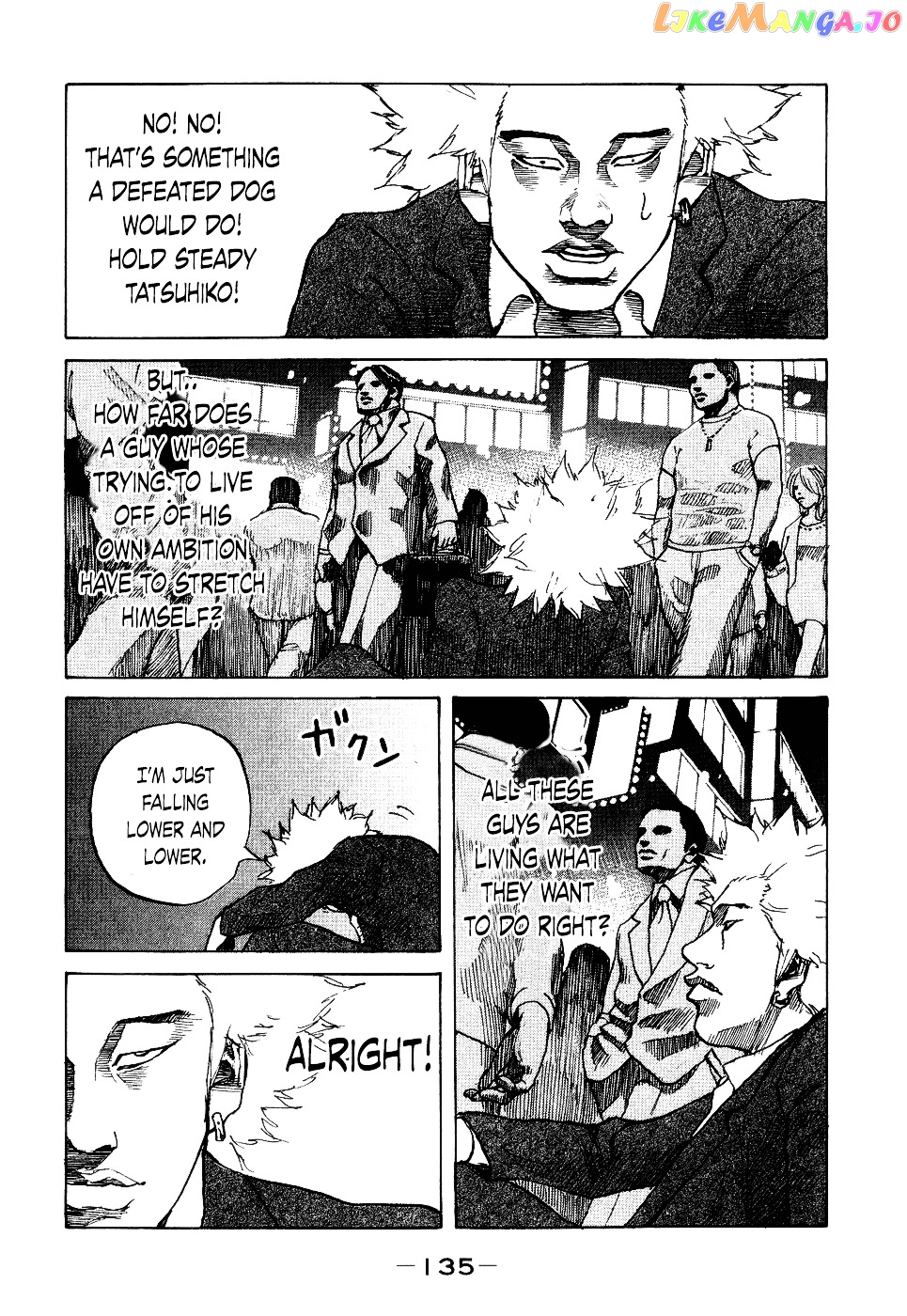 Shinjuku Swan chapter 15 - page 13