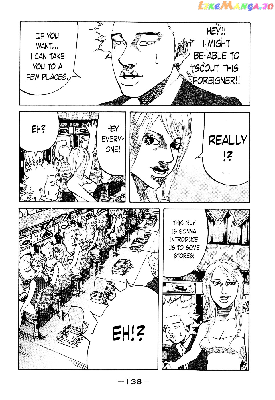 Shinjuku Swan chapter 15 - page 16