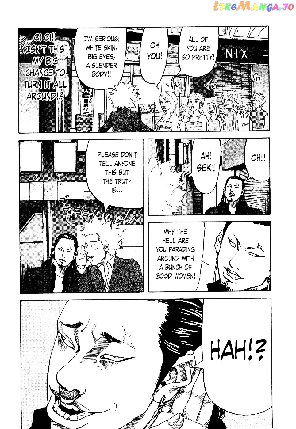 Shinjuku Swan chapter 15 - page 17