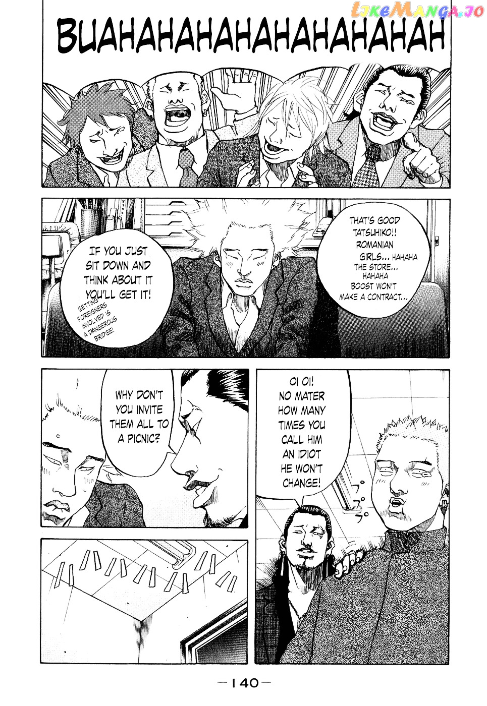 Shinjuku Swan chapter 15 - page 18