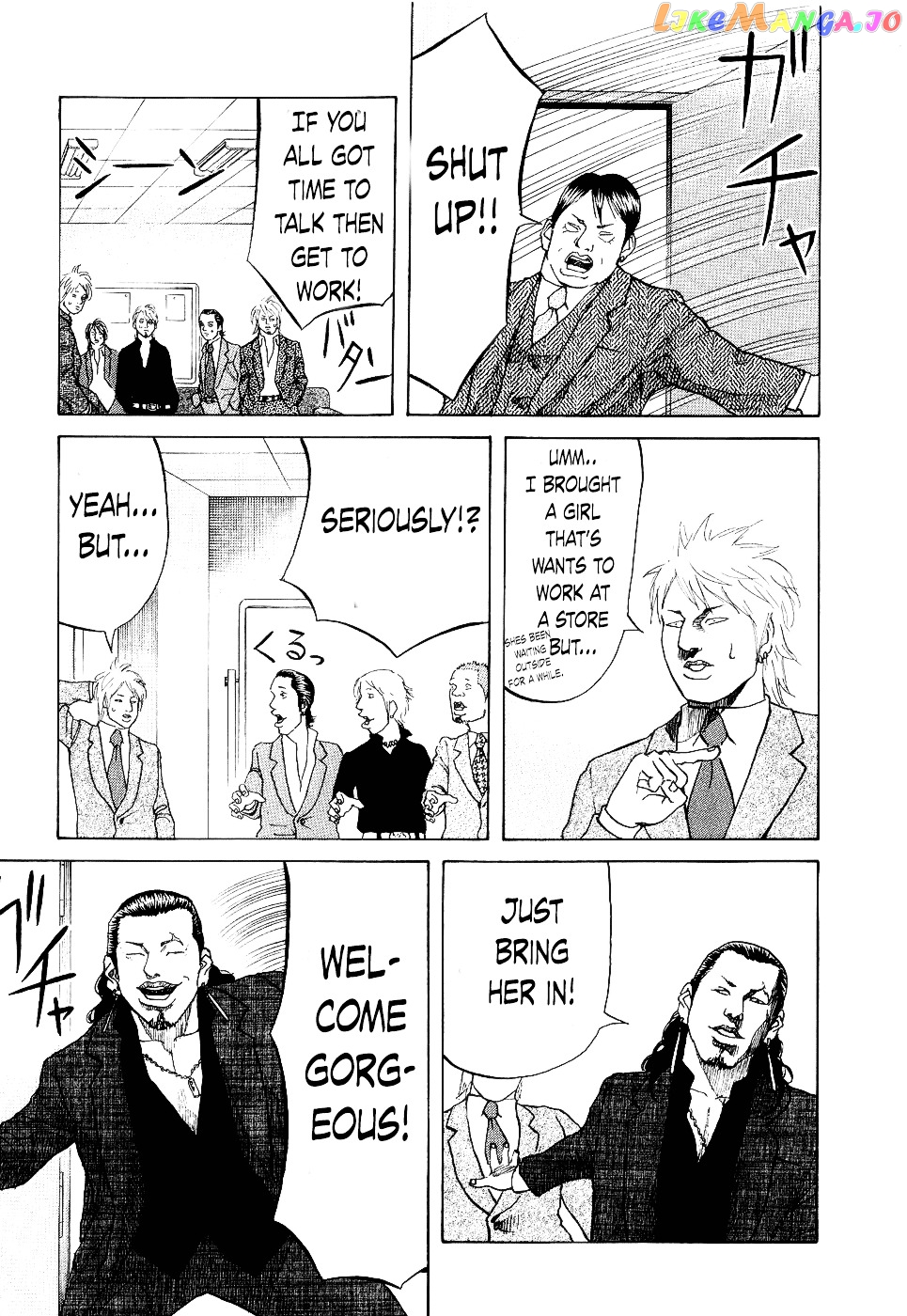 Shinjuku Swan chapter 15 - page 19