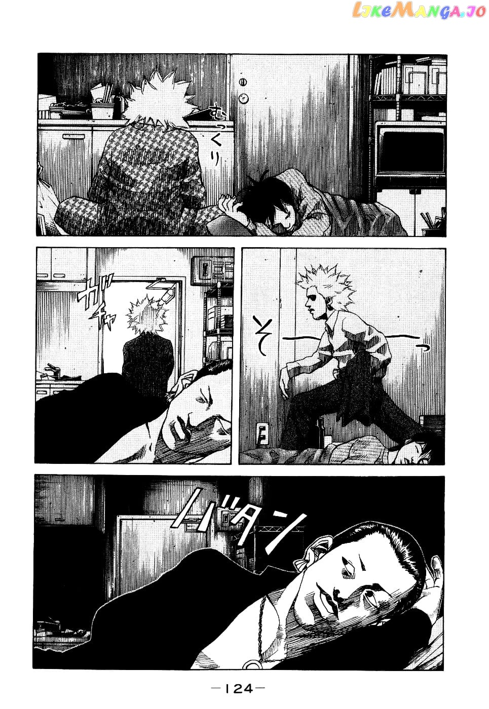Shinjuku Swan chapter 15 - page 2