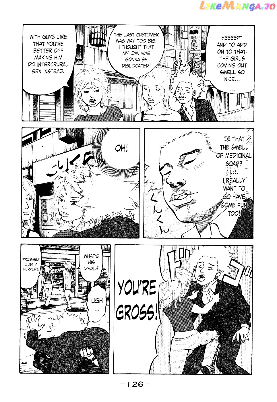 Shinjuku Swan chapter 15 - page 4
