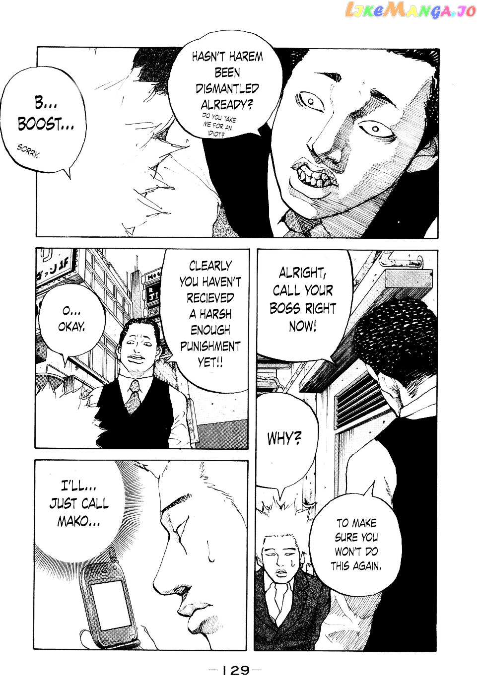 Shinjuku Swan chapter 15 - page 7