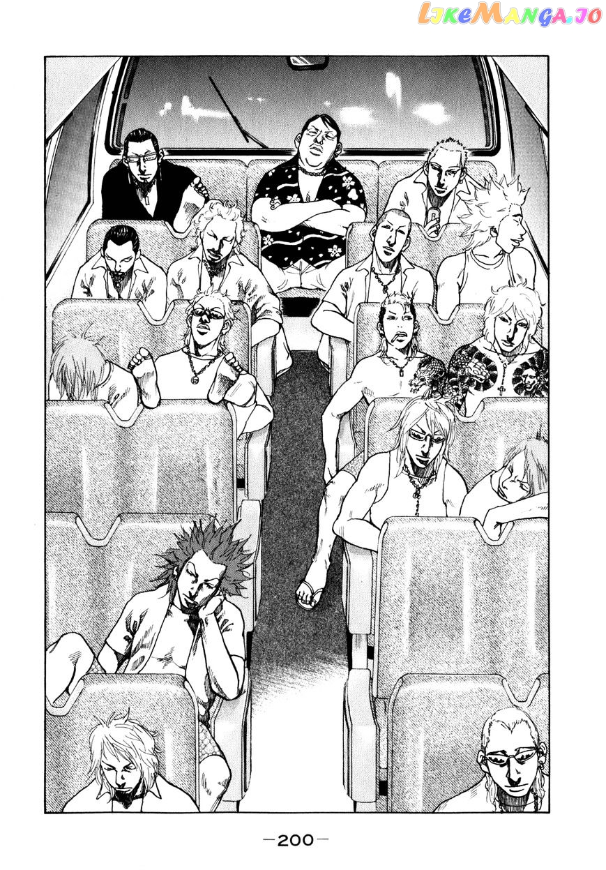 Shinjuku Swan chapter 81 - page 2