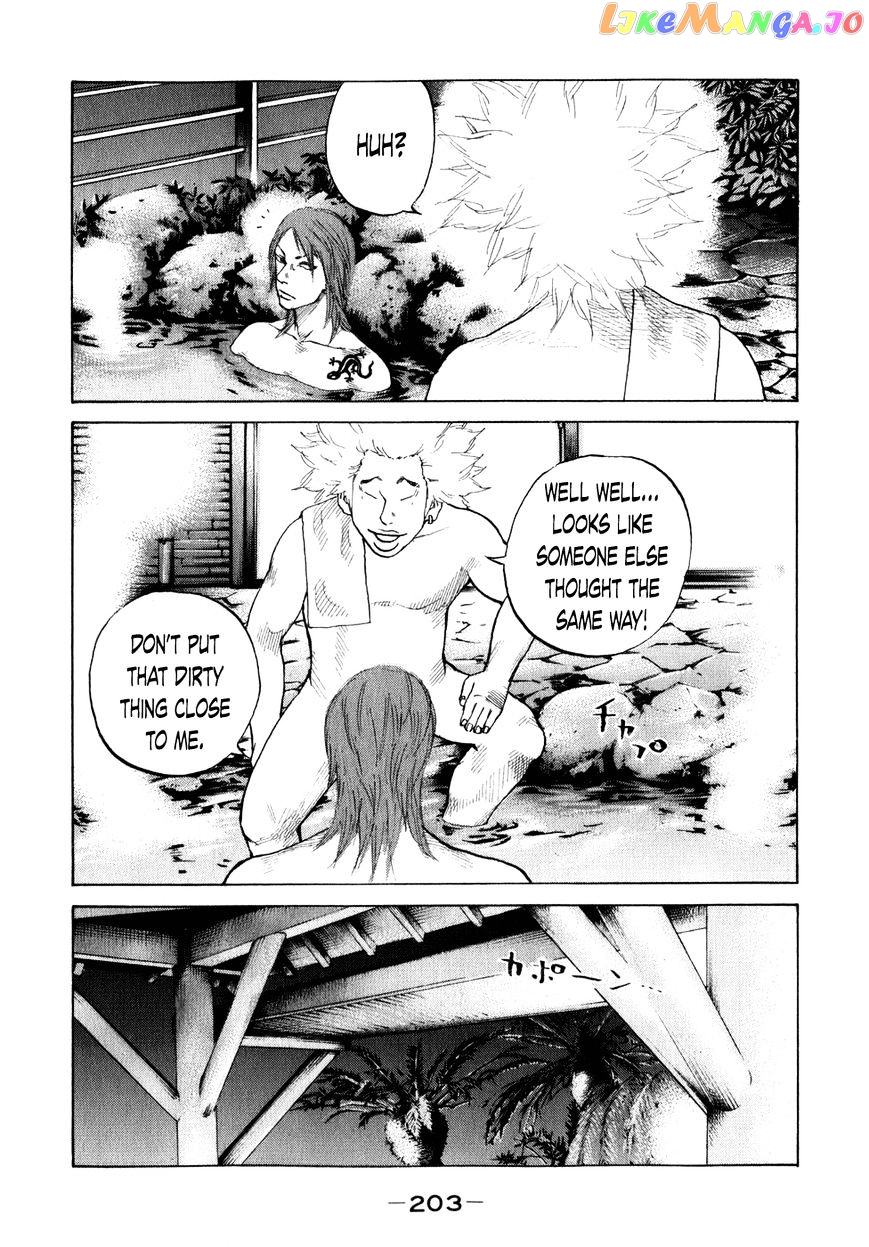 Shinjuku Swan chapter 81 - page 5