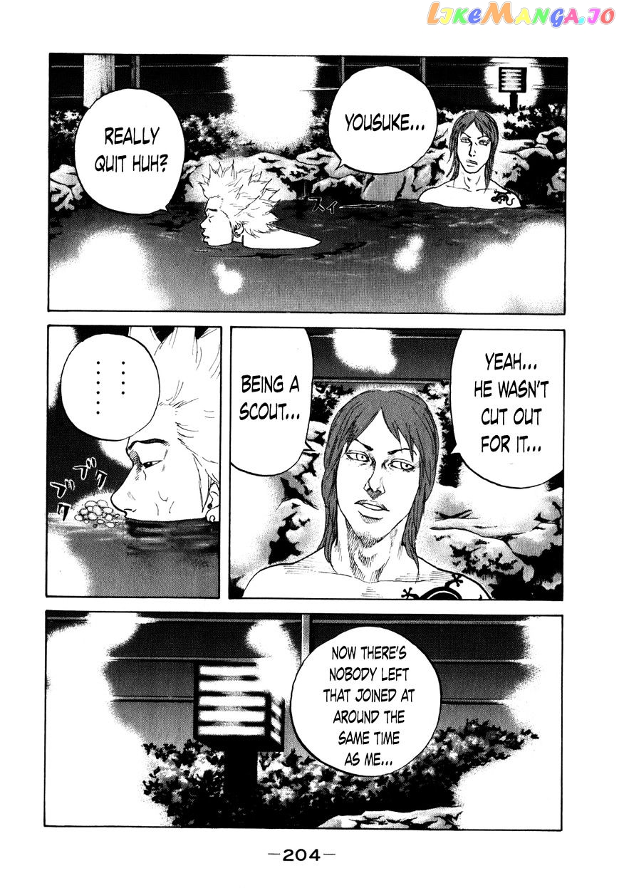 Shinjuku Swan chapter 81 - page 6