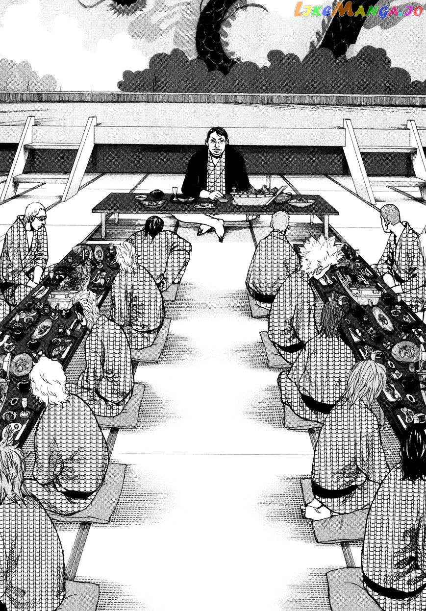 Shinjuku Swan chapter 81 - page 8