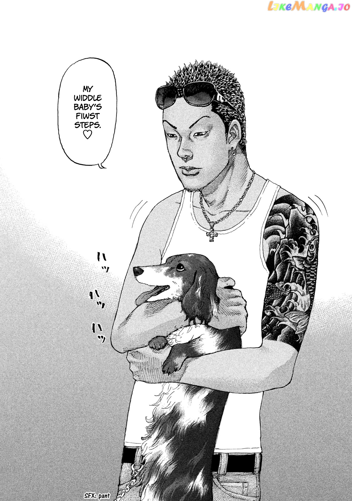 Shinjuku Swan chapter 194 - page 10