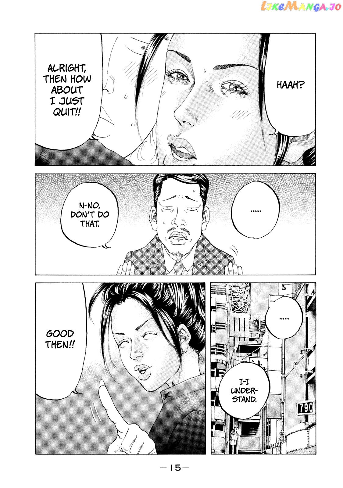 Shinjuku Swan chapter 194 - page 17