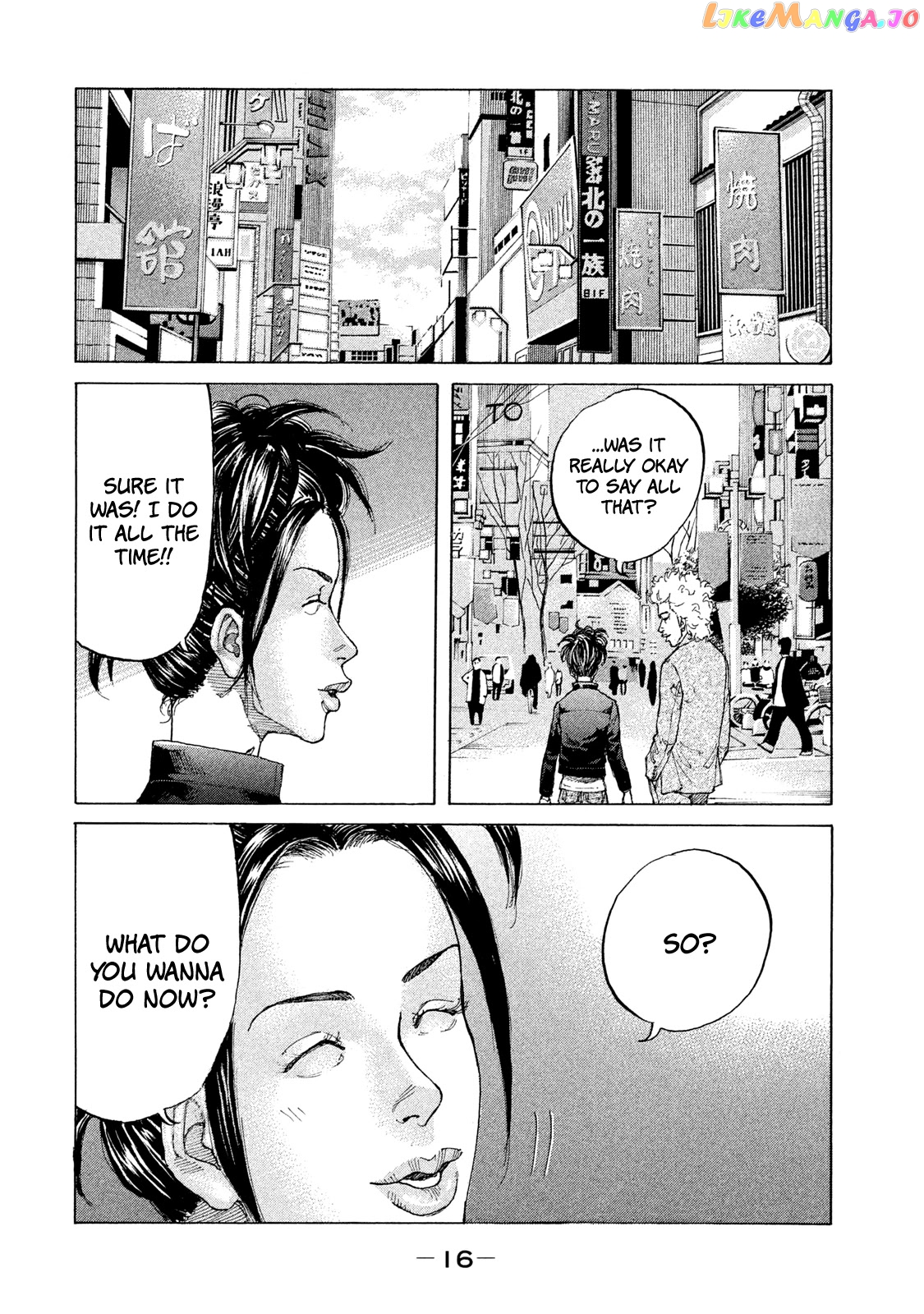 Shinjuku Swan chapter 194 - page 18