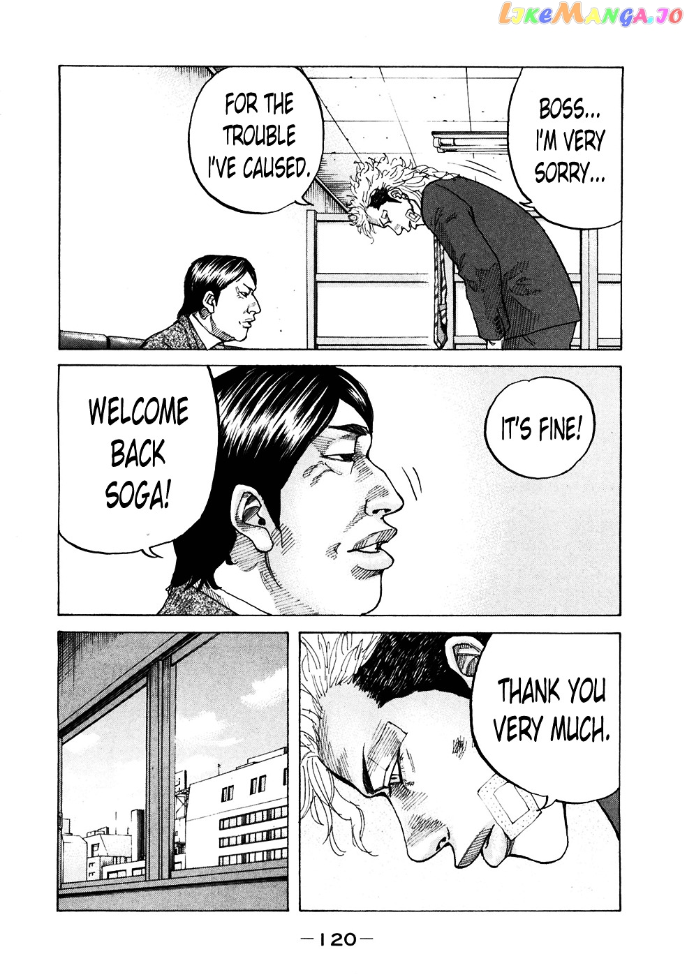 Shinjuku Swan chapter 119 - page 16