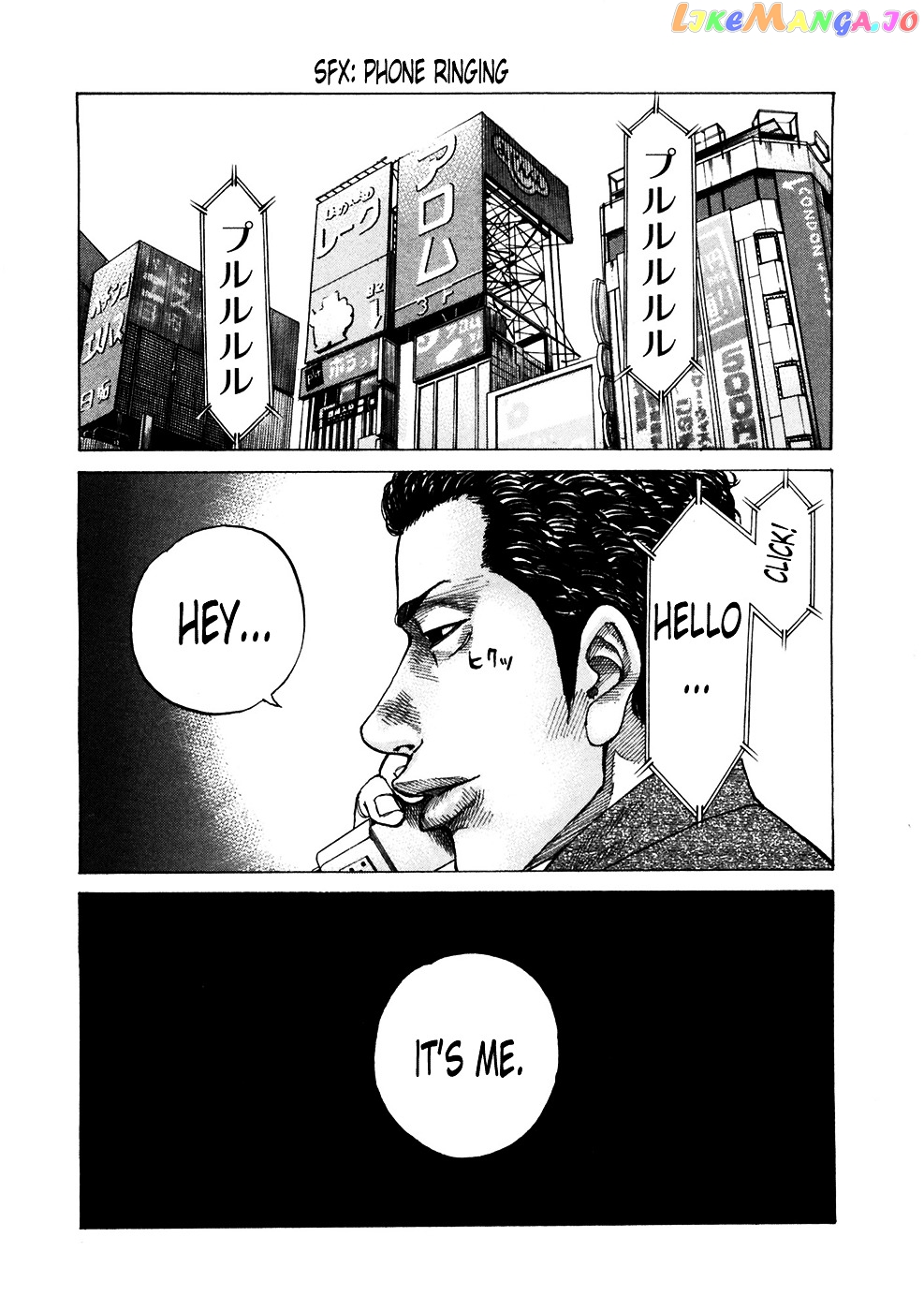 Shinjuku Swan chapter 119 - page 19