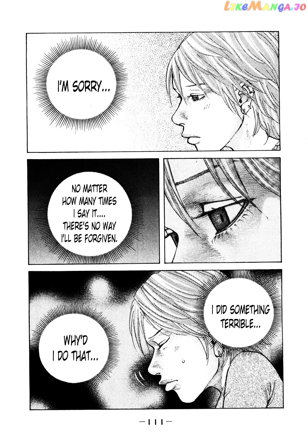 Shinjuku Swan chapter 119 - page 7