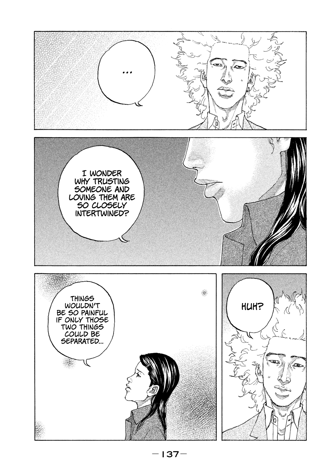 Shinjuku Swan chapter 180 - page 16