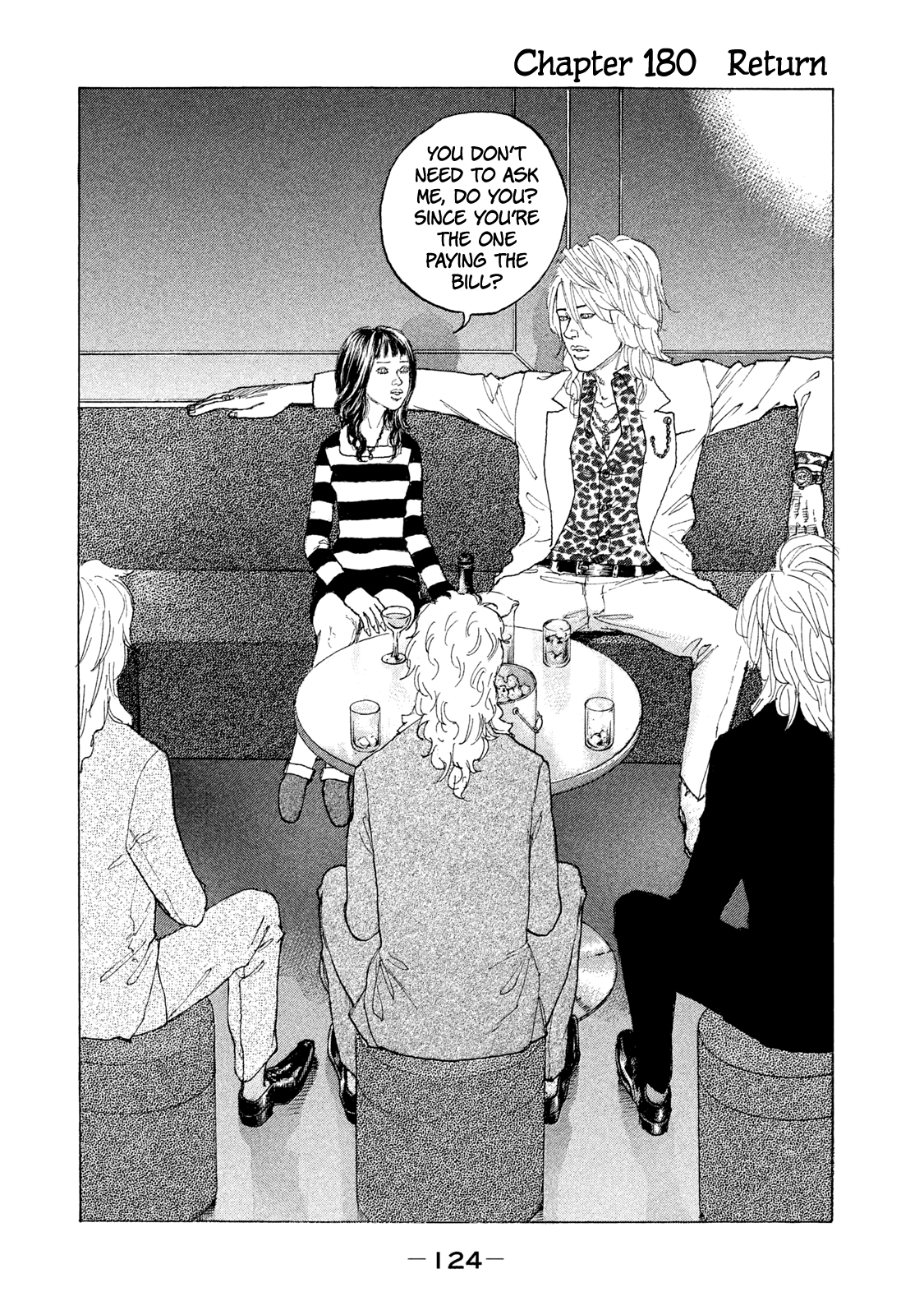 Shinjuku Swan chapter 180 - page 3