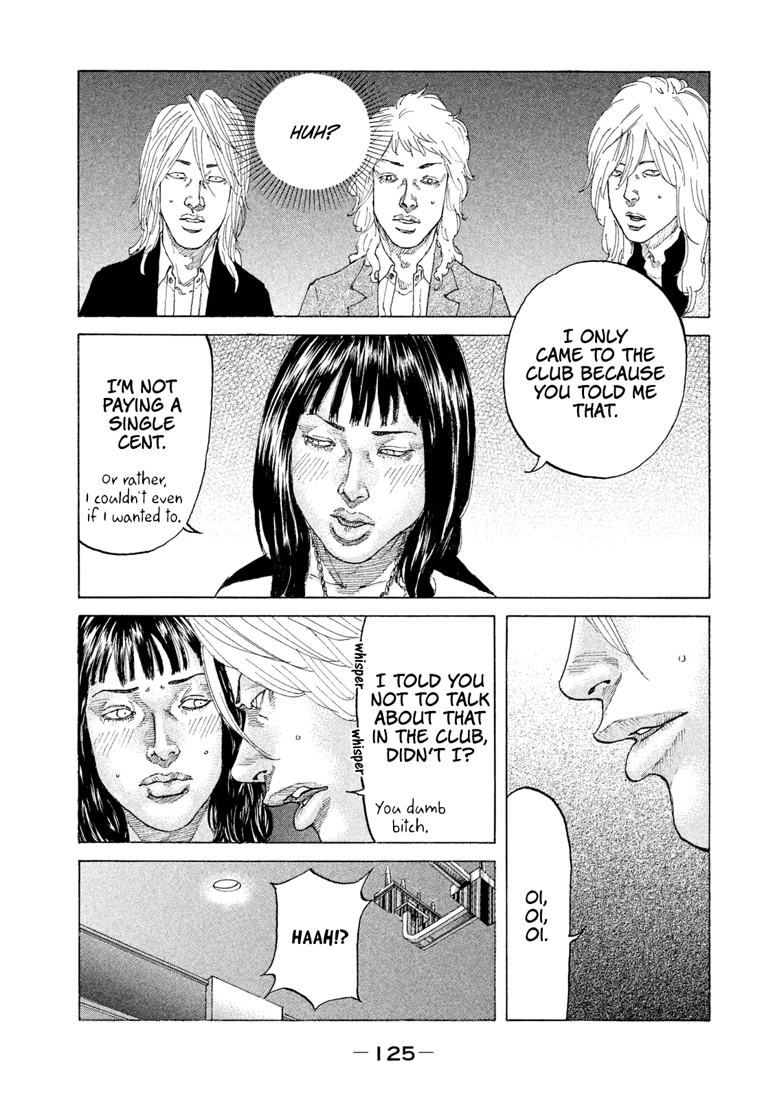 Shinjuku Swan chapter 180 - page 4