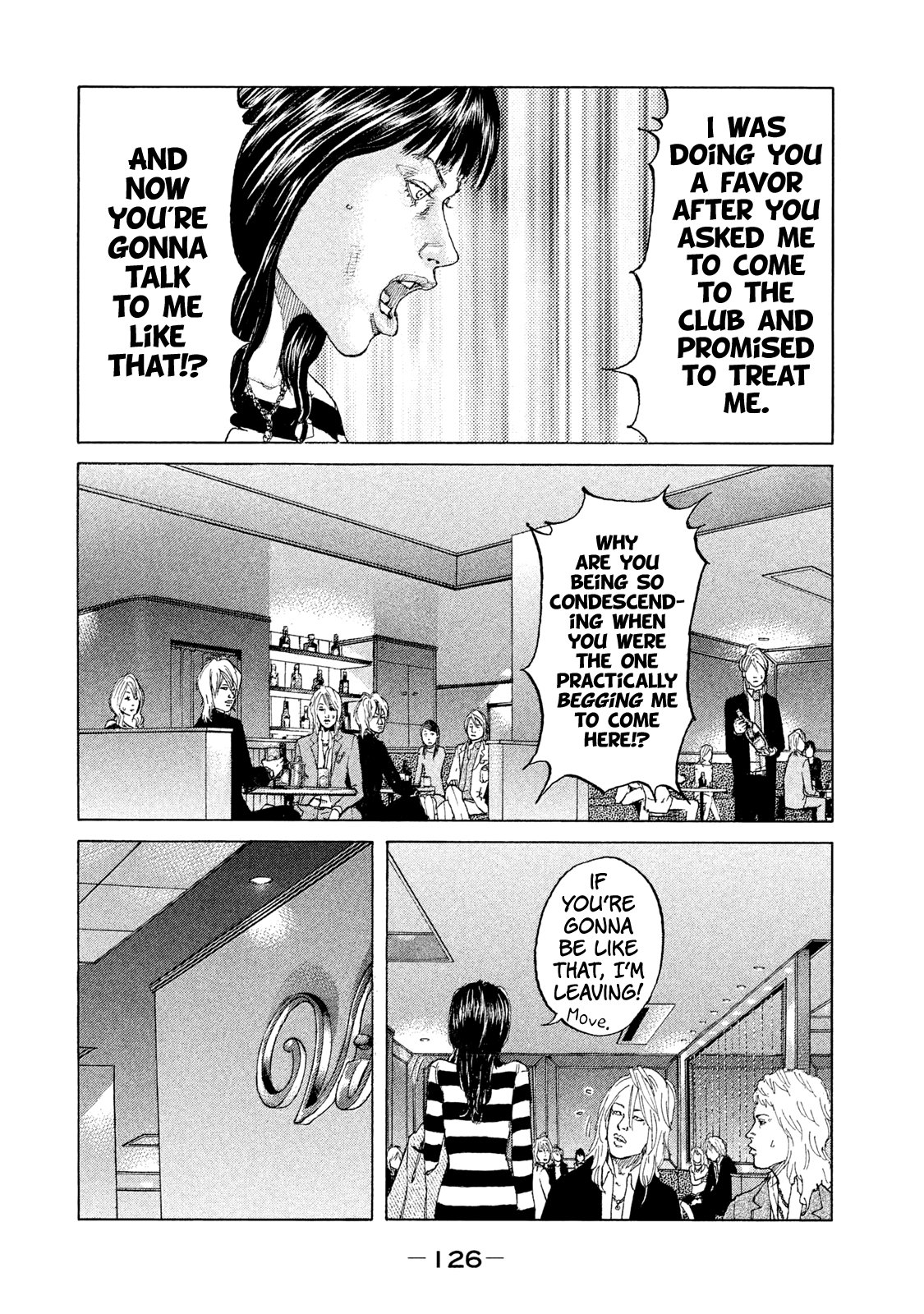 Shinjuku Swan chapter 180 - page 5