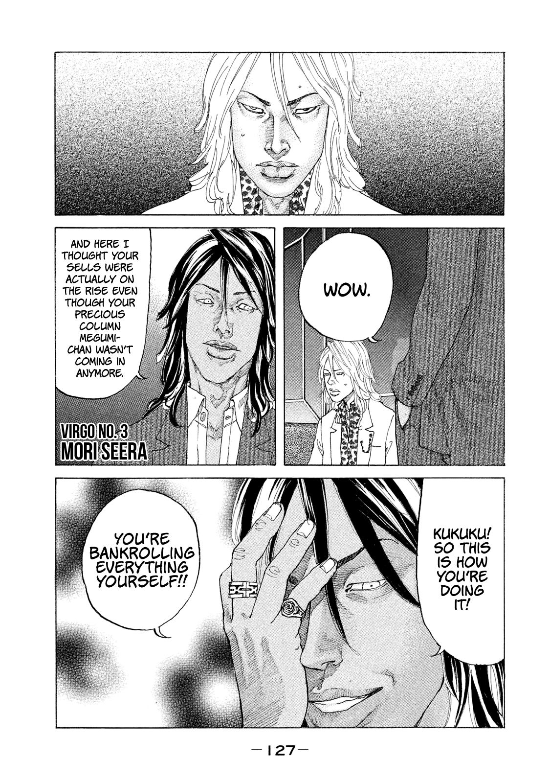Shinjuku Swan chapter 180 - page 6