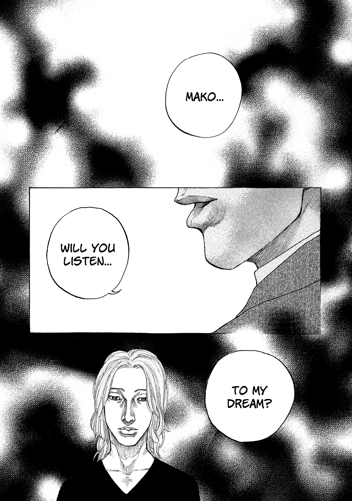 Shinjuku Swan chapter 159 - page 8