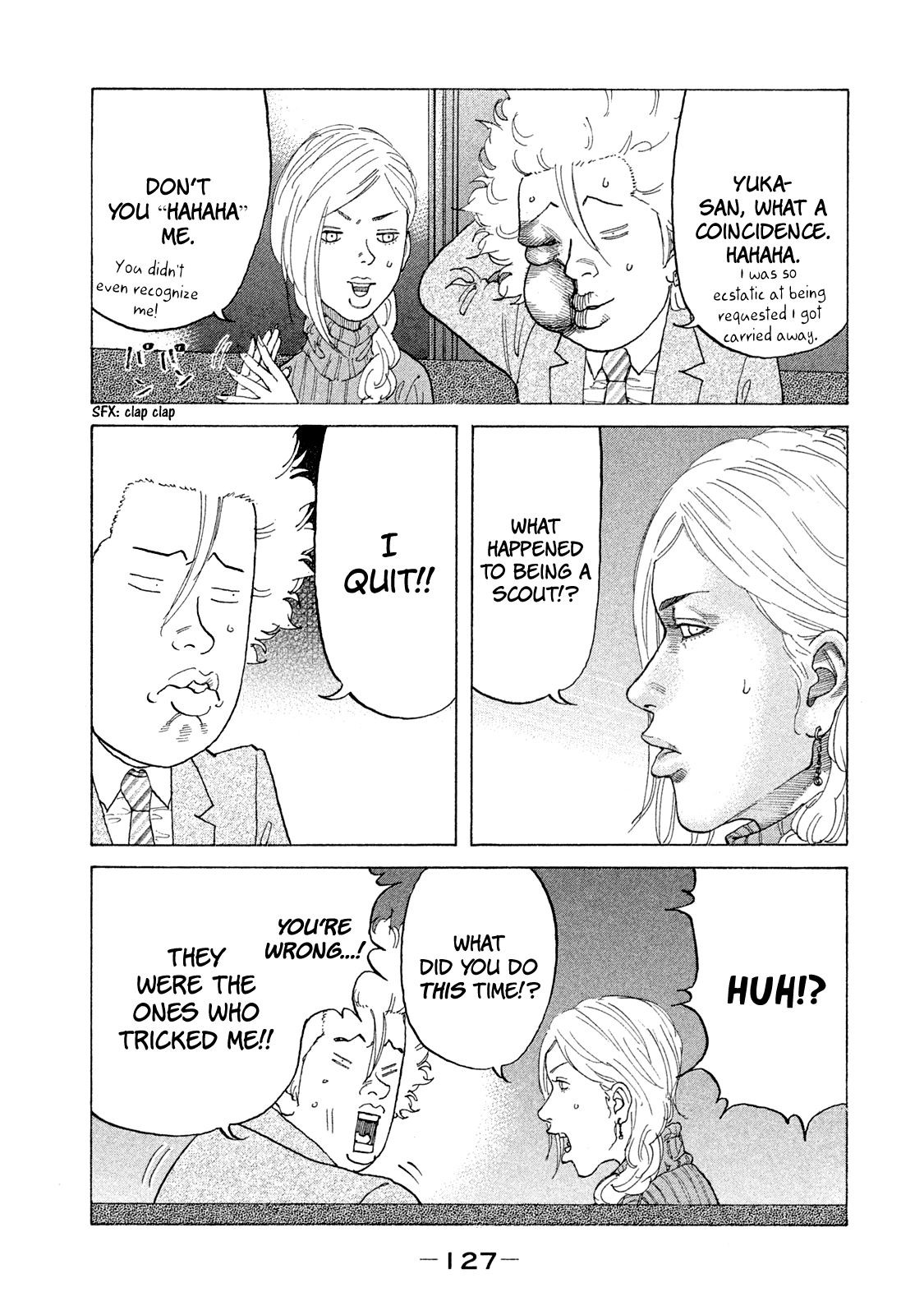Shinjuku Swan chapter 169 - page 10