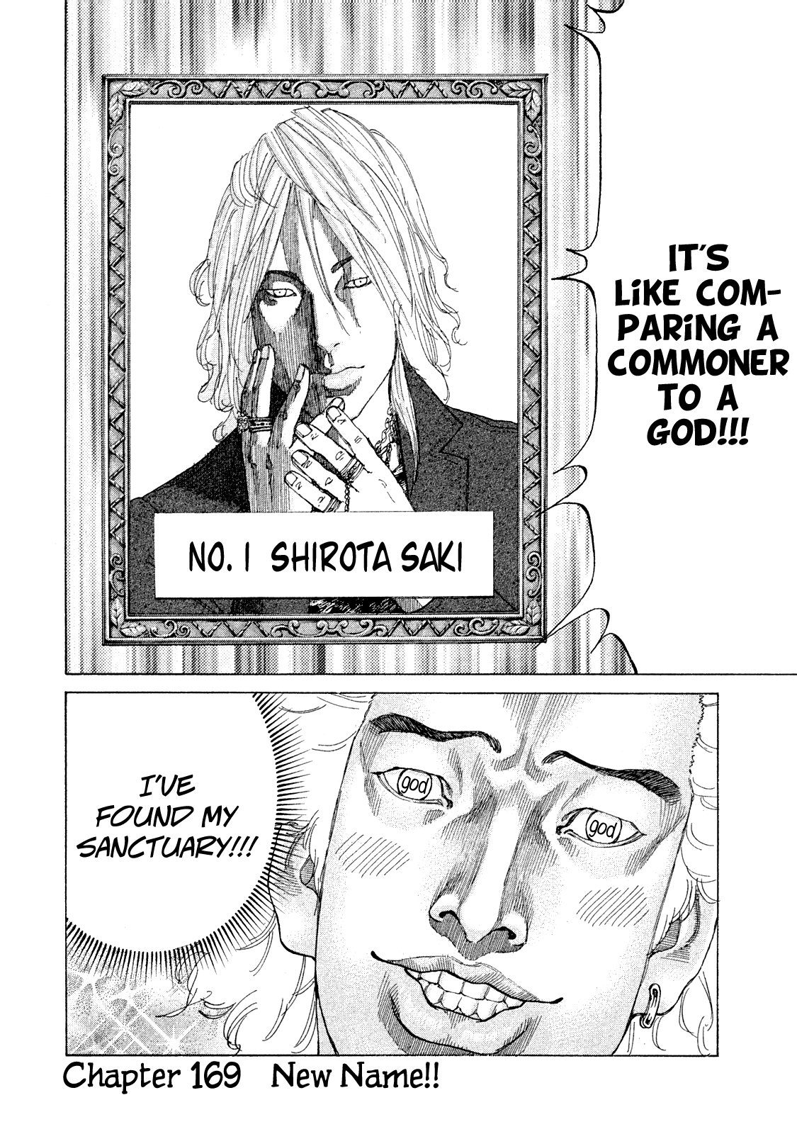 Shinjuku Swan chapter 169 - page 21
