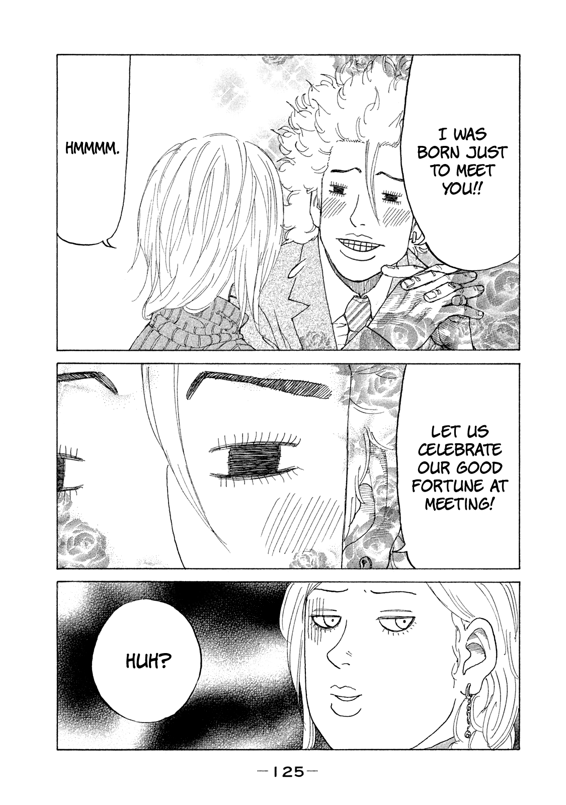 Shinjuku Swan chapter 169 - page 8