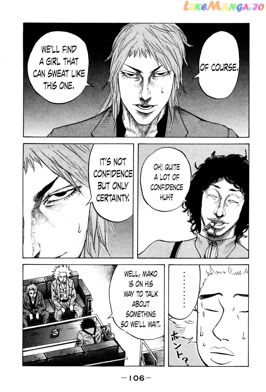 Shinjuku Swan chapter 45 - page 4