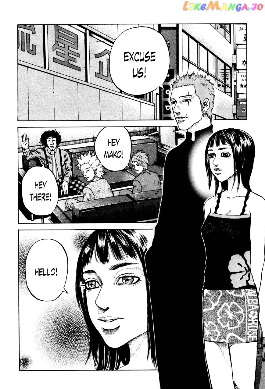 Shinjuku Swan chapter 45 - page 5