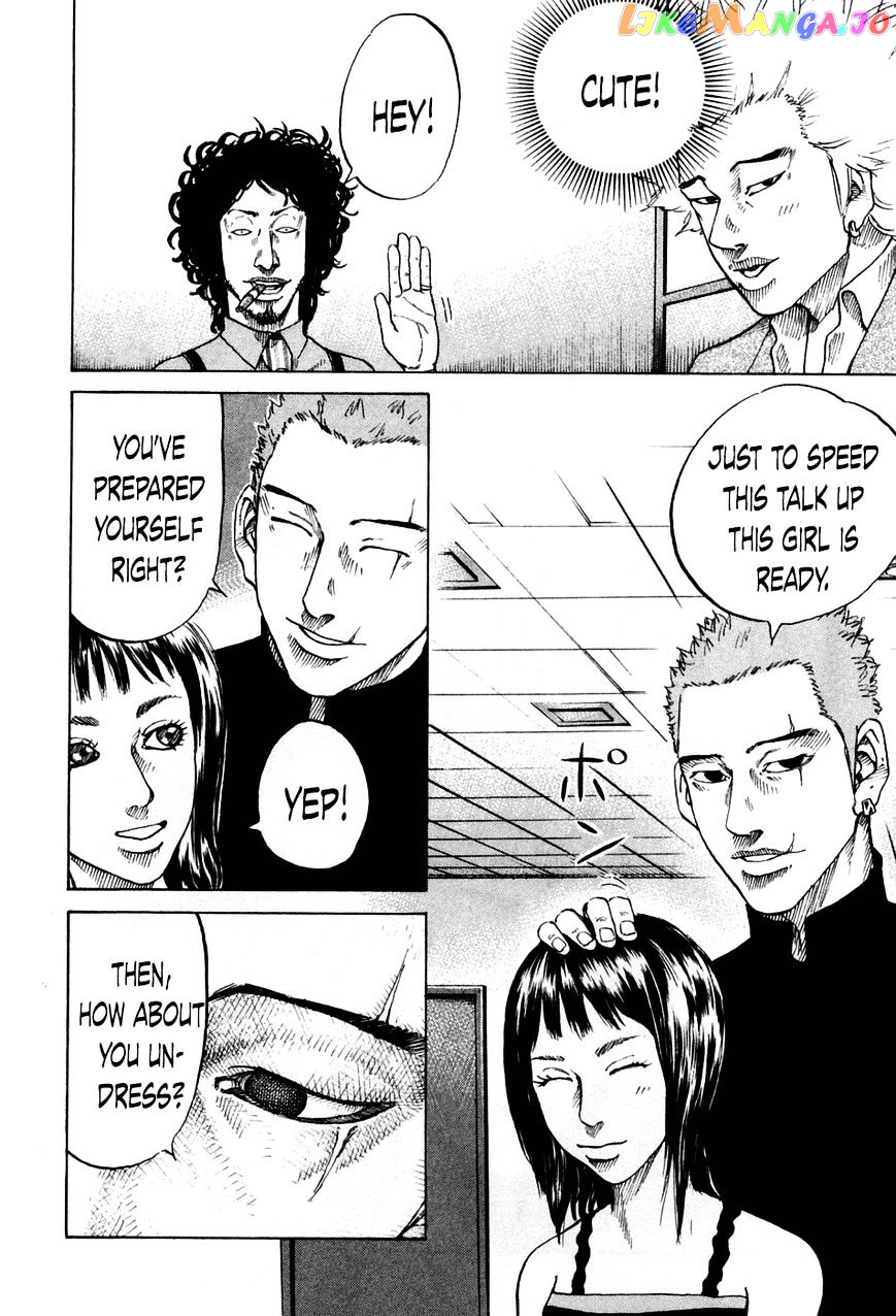 Shinjuku Swan chapter 45 - page 6