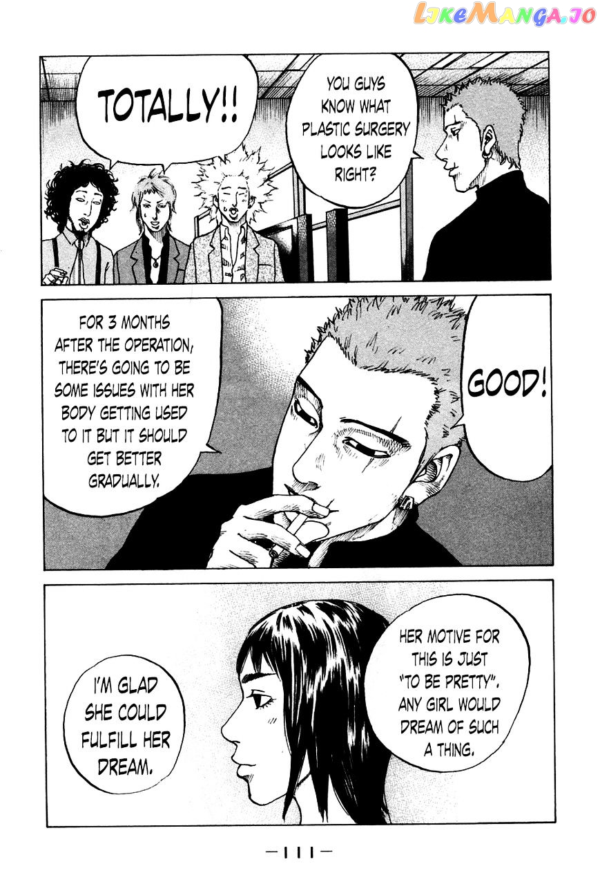 Shinjuku Swan chapter 45 - page 9