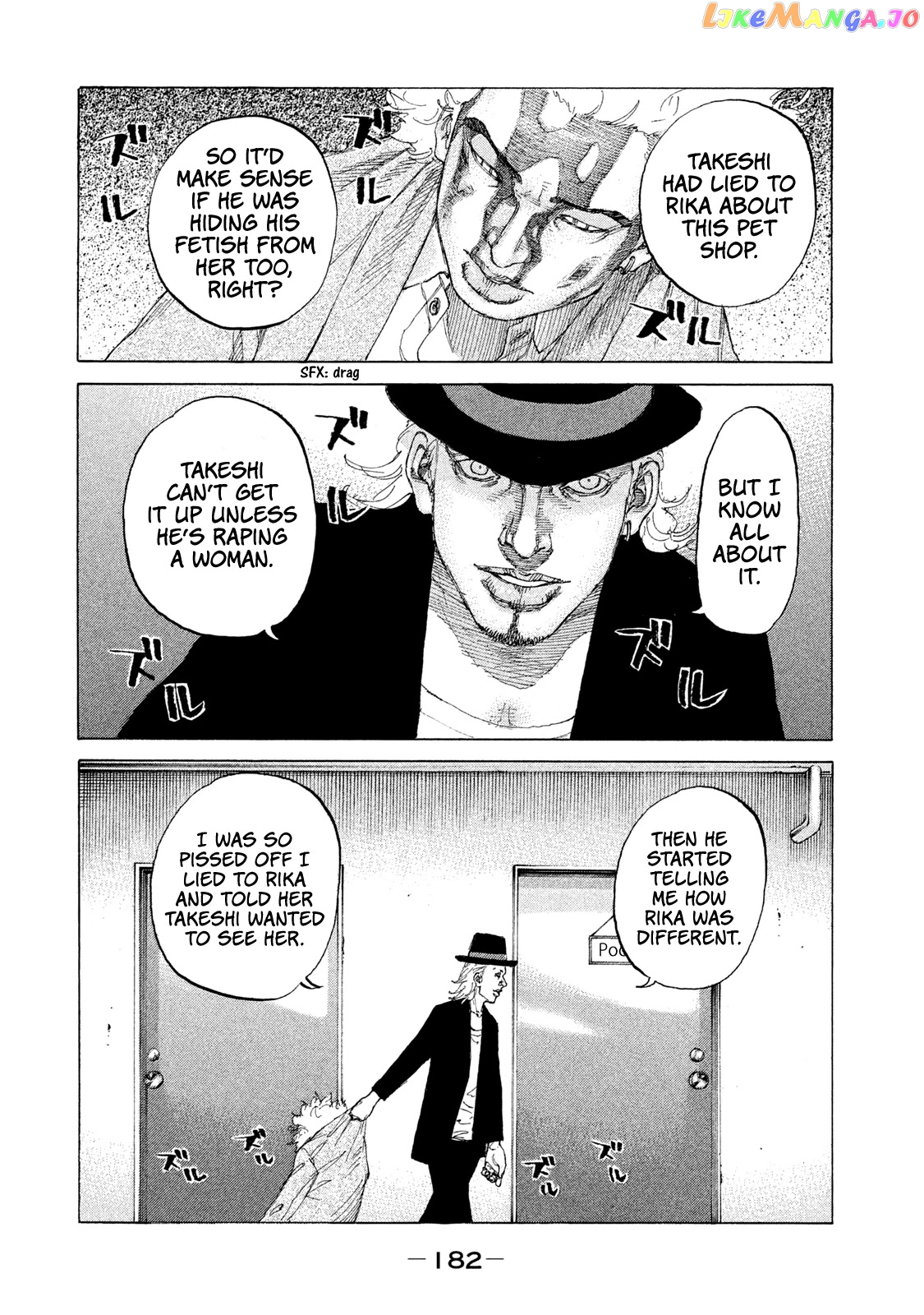 Shinjuku Swan chapter 212 - page 16
