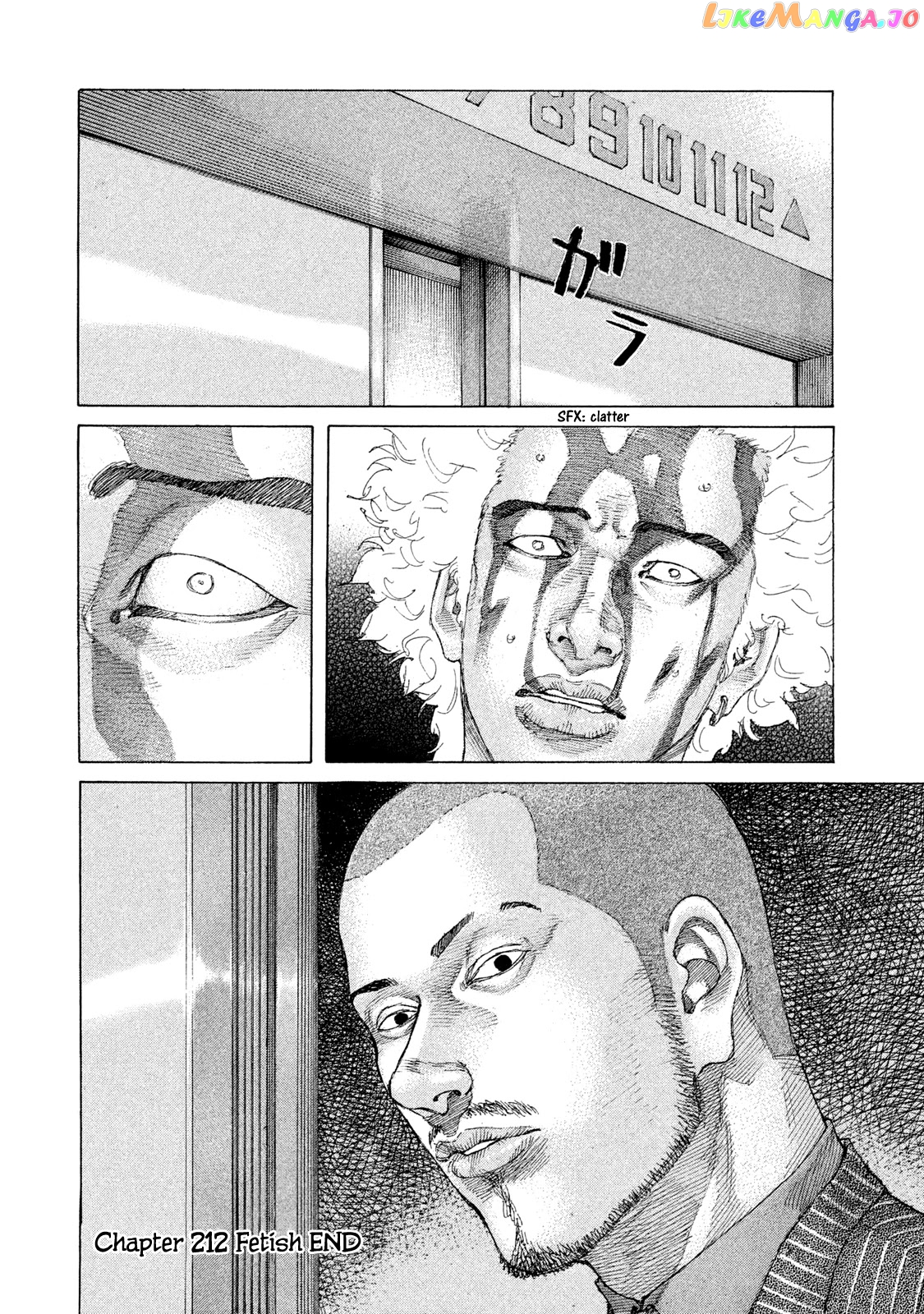 Shinjuku Swan chapter 212 - page 20