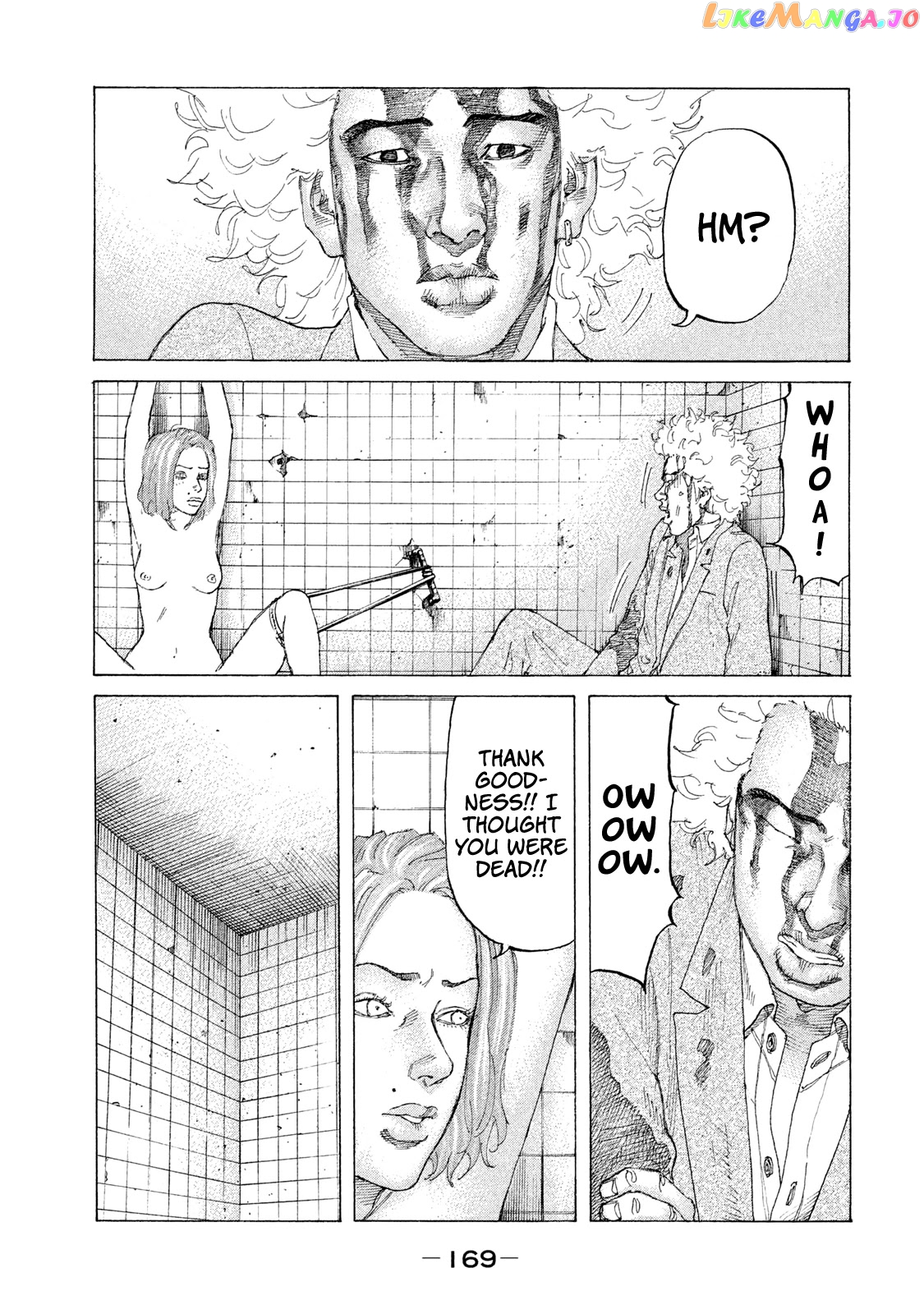 Shinjuku Swan chapter 212 - page 4