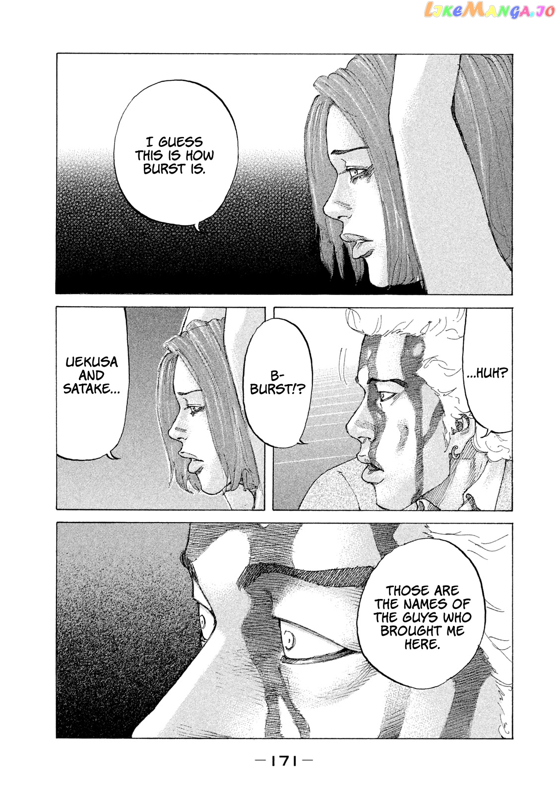 Shinjuku Swan chapter 212 - page 6