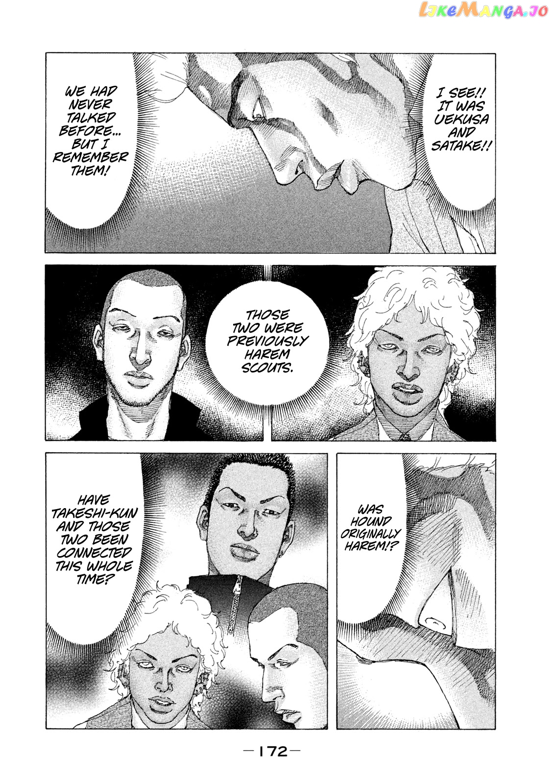 Shinjuku Swan chapter 212 - page 7