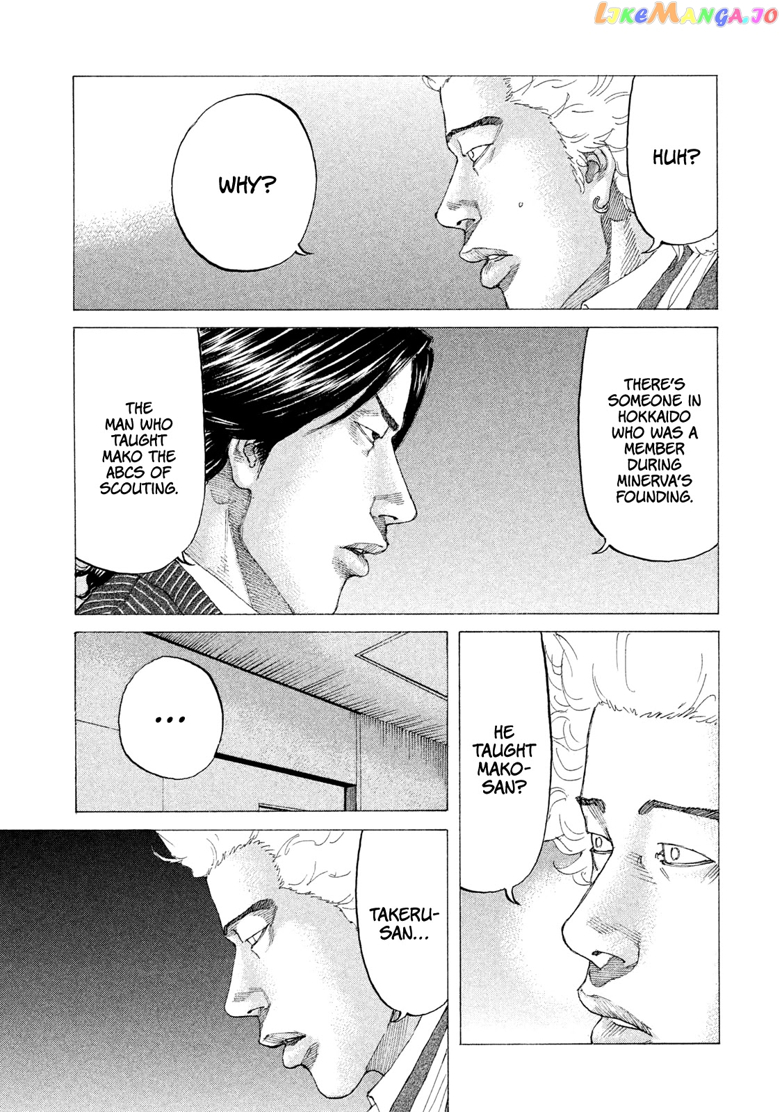 Shinjuku Swan chapter 220 - page 10