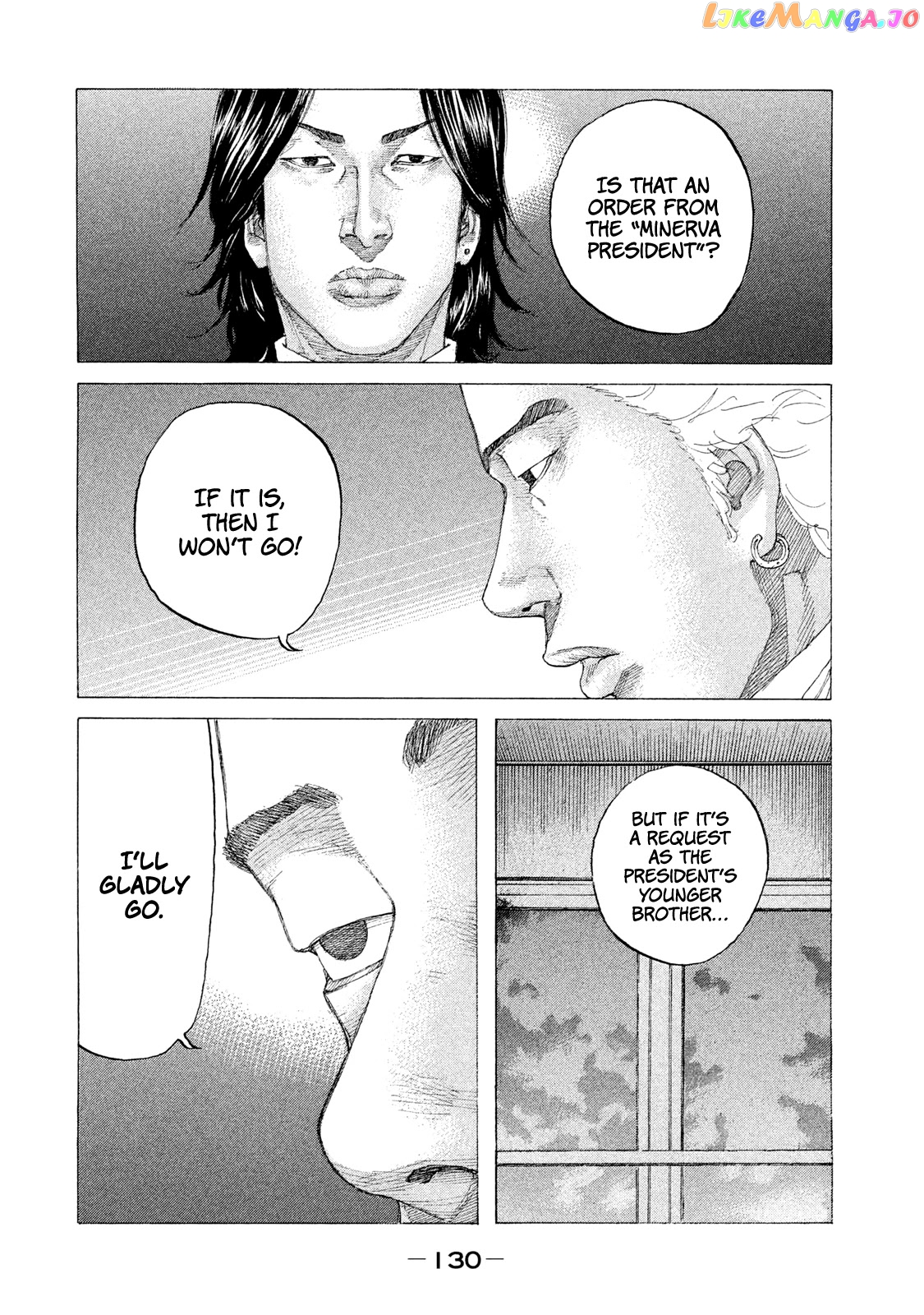 Shinjuku Swan chapter 220 - page 11