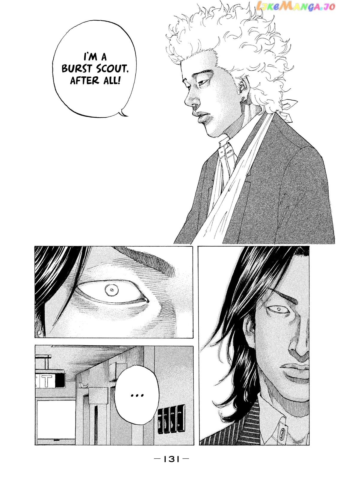 Shinjuku Swan chapter 220 - page 12
