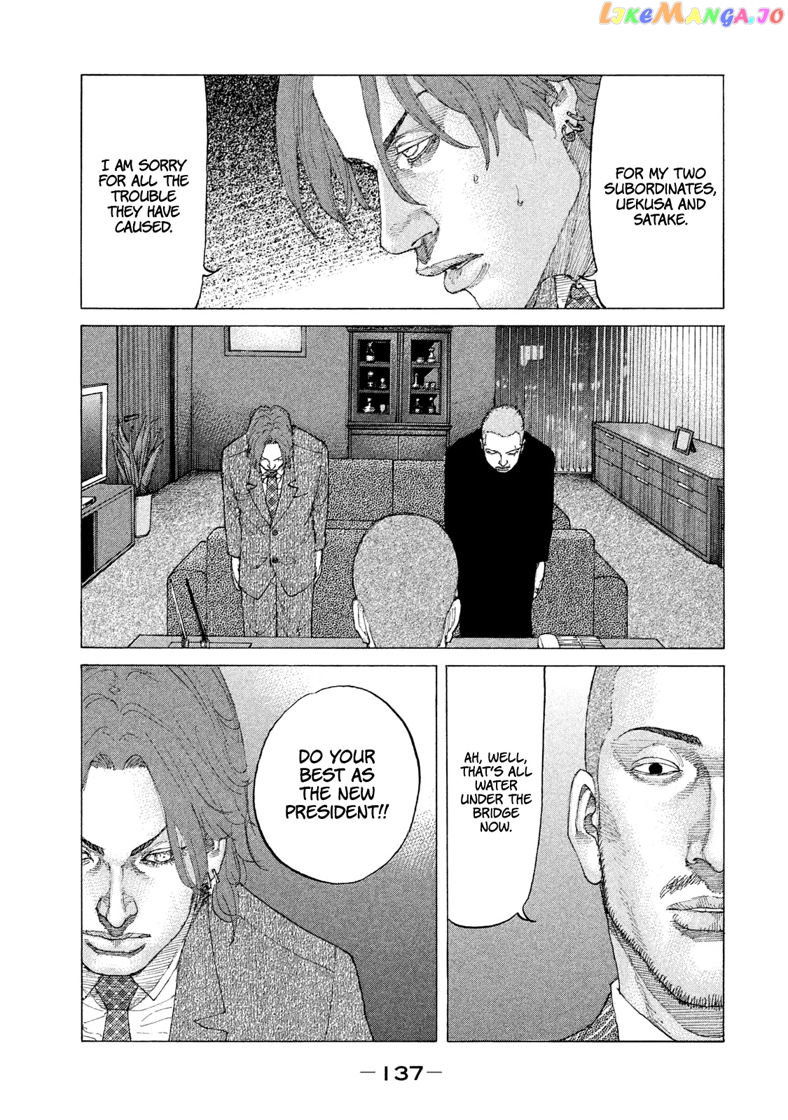 Shinjuku Swan chapter 220 - page 18