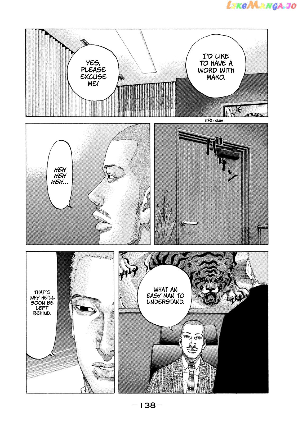 Shinjuku Swan chapter 220 - page 19