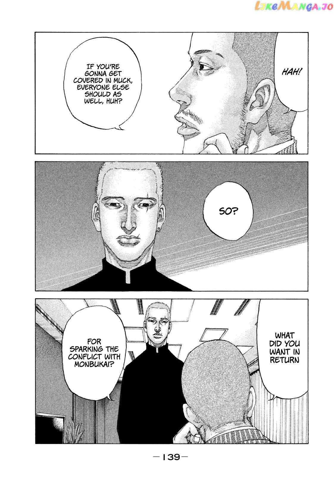 Shinjuku Swan chapter 220 - page 20