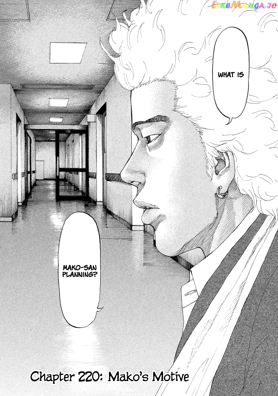 Shinjuku Swan chapter 220 - page 3