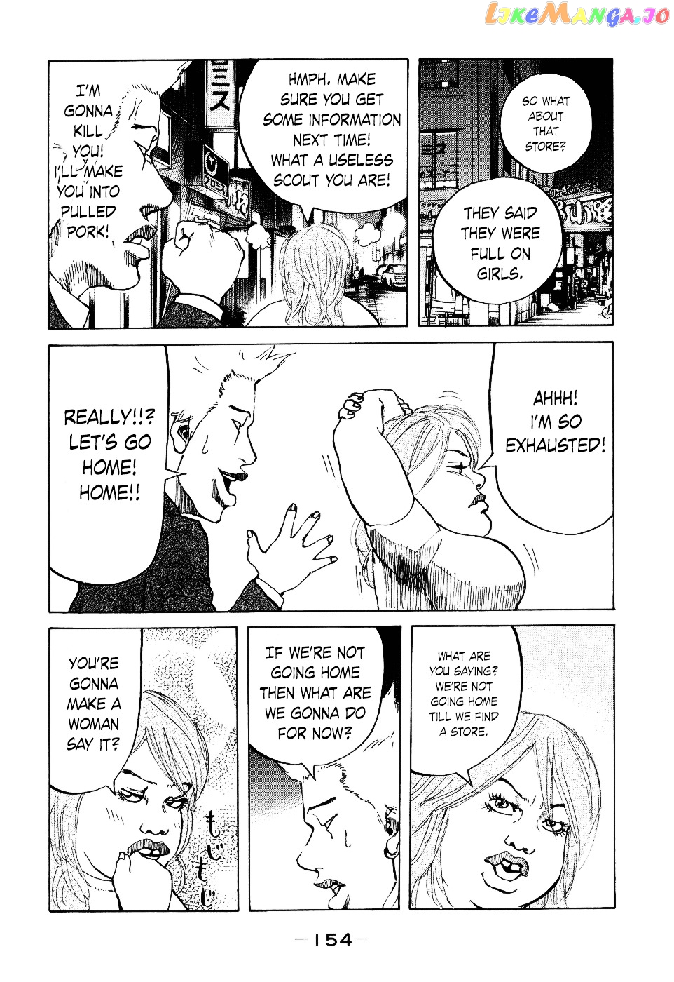 Shinjuku Swan chapter 16 - page 12